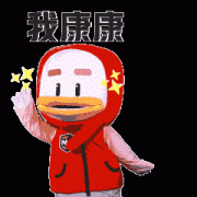 无需依赖合成添加剂即可维持