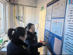 以超市、食杂店、加工小做坊等为沉点查