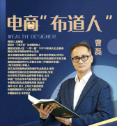 企业无章可循、监管无法可依
