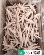 为何能吸引上市企业斥资收购？它的从停