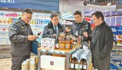 <b>45家特种设备利用单元开展拉网式排查</b>