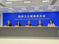 准要求企业必需完全清场